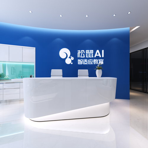 浏阳市松鼠ai智适应培训学校
