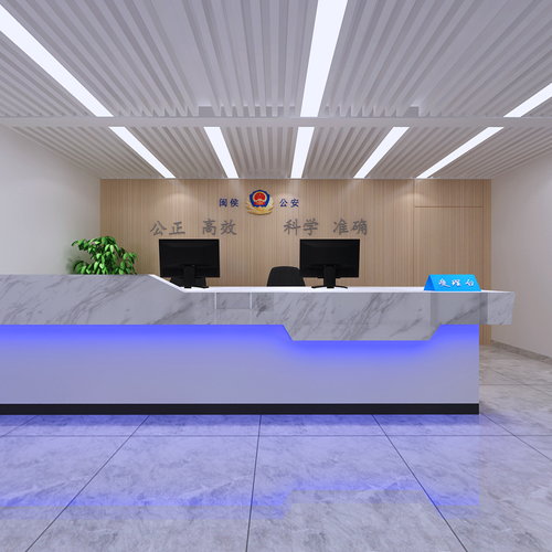 公安局720全景