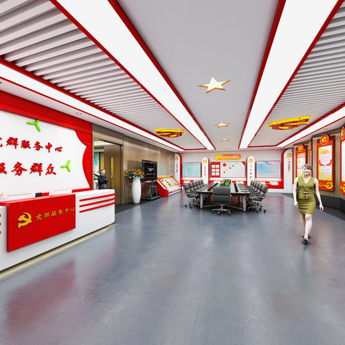 社区党群服务中心全景