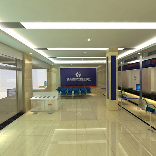 咸丰农商行小村支行全景效果图