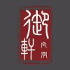 全景个人头像