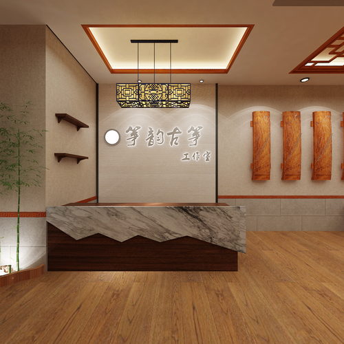 筝韵古筝360全景效果图