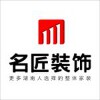 全景个人头像