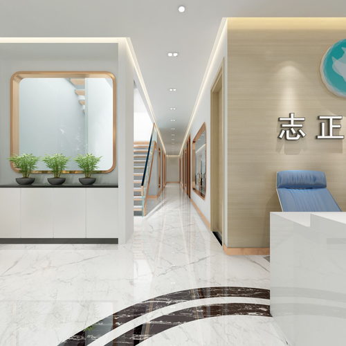 口腔诊所大厅全景效果图