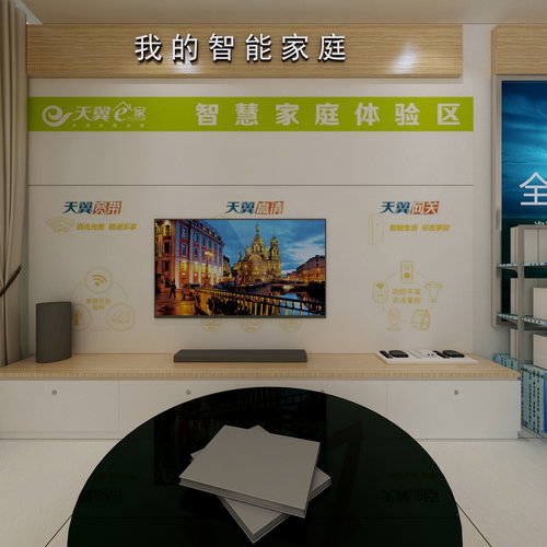 他只是找不到北