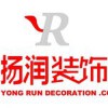 全景个人头像