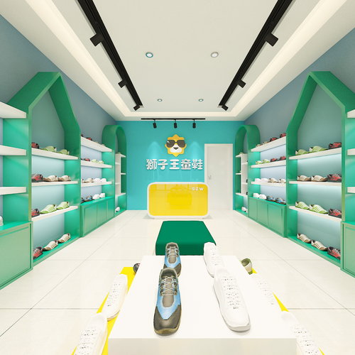 狮子王童鞋店
