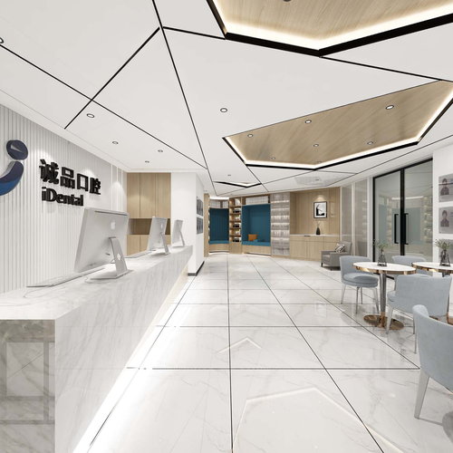 盛金装饰诚品口腔牙科全景