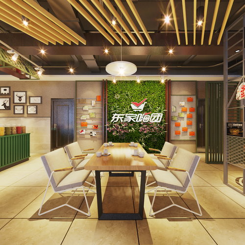 东家嗨团商咖连锁样板店