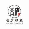 全景个人头像