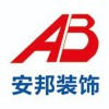 全景个人头像