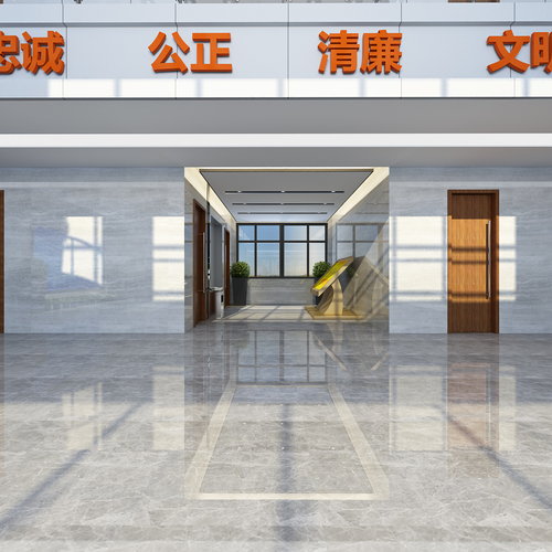 检察院大厅