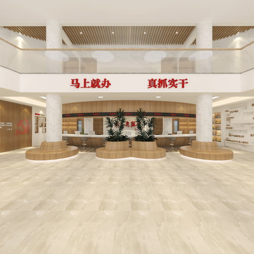 蕉北街道党群服务中心