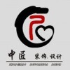 全景个人头像