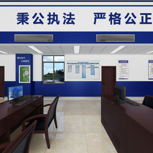 公安局指挥中心(新时代效果图出品)