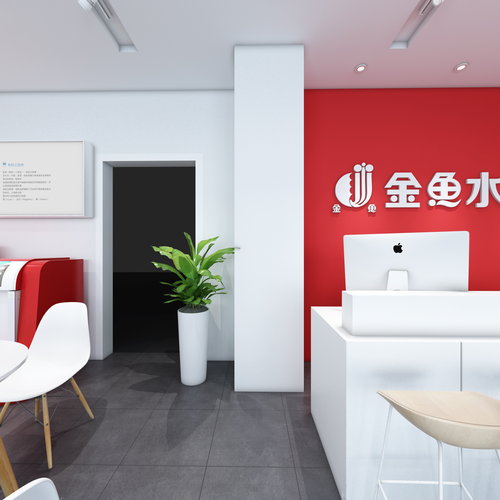 金鱼水漆藁城旺洋专卖店