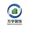 全景个人头像