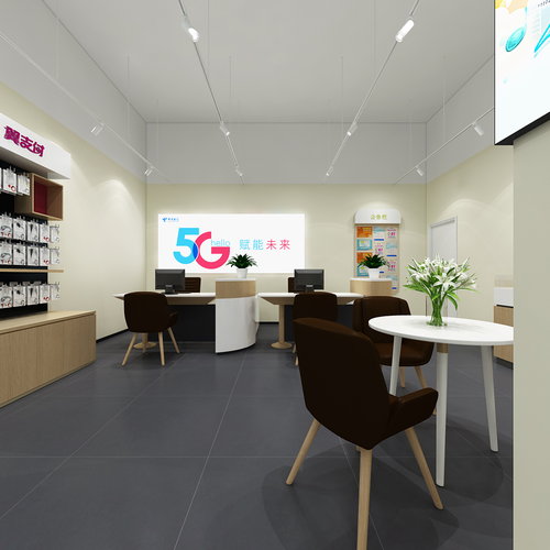 中国电信恩施分公司白杨坪营业厅