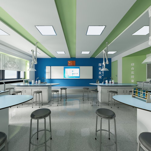 现代化学实验室3d模型