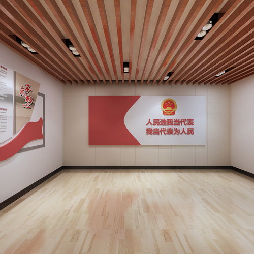 人大办公室全景