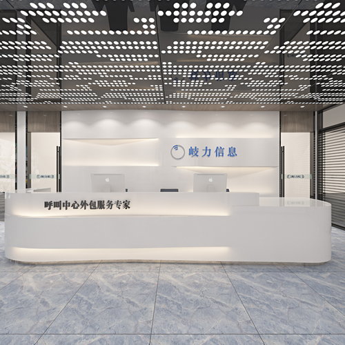 岐力信息科技前台