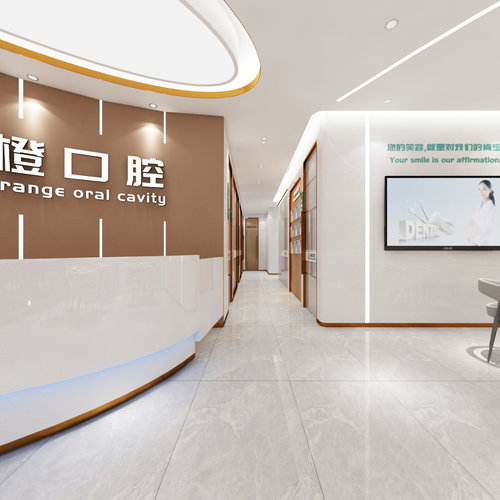 青橙口腔2- 【迪克设计】