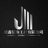 全景个人头像