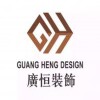 全景个人头像
