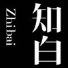 全景个人头像