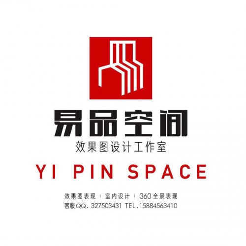易品空间表现「新中式集锦」