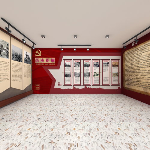 王杰部队荣誉室