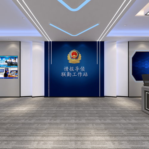 东营市公安局经济犯罪侦查支队