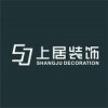 全景个人头像