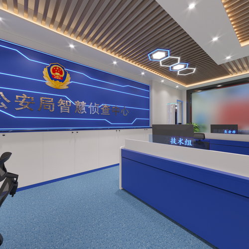 枞阳县公安局智慧侦查中心
