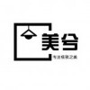 全景个人头像