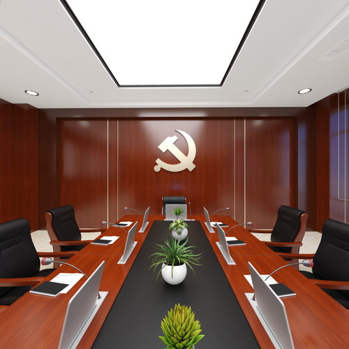 党组会议室（平凉检察院）