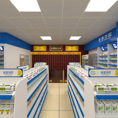 现代药店3d模型