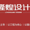 全景个人头像