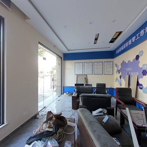 零工市场完工