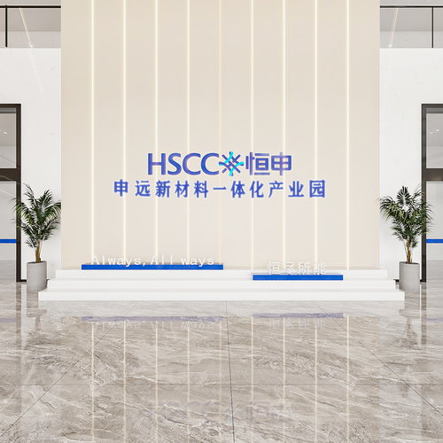连江中控大楼