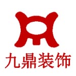滨江国际7-3-3201客餐厅全景改g
