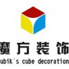 全景个人头像