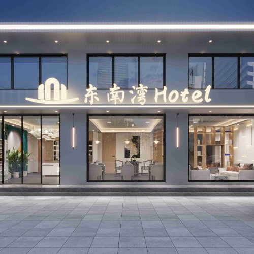广东省惠东东南湾hotel