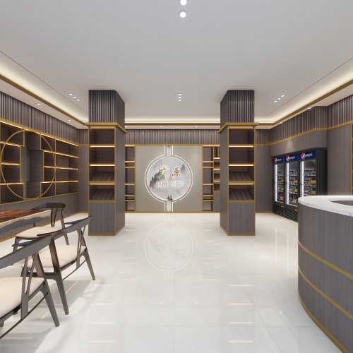 广源烟酒（茶) 店