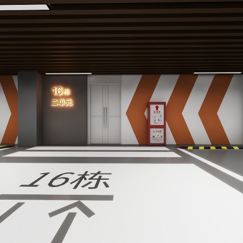 效果图