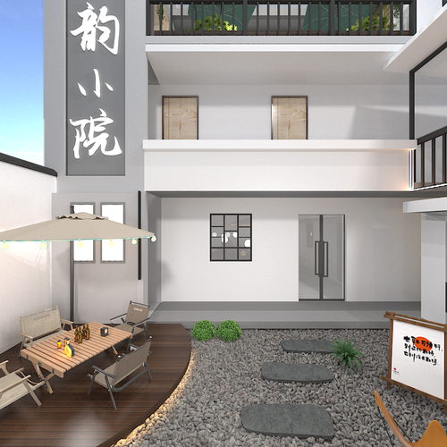 庭院