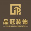 全景个人头像