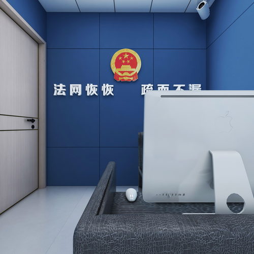 武夷山新丰派出所-（审讯室）