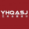 全景个人头像
