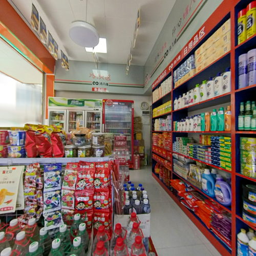 丹八桂形象店